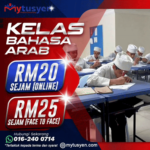 MyTusyen: Face to face with a personal touch